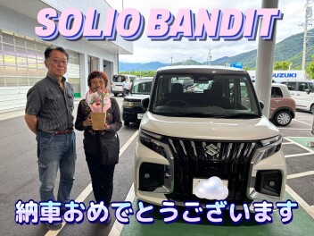 納車おめでとうございます！！！！！